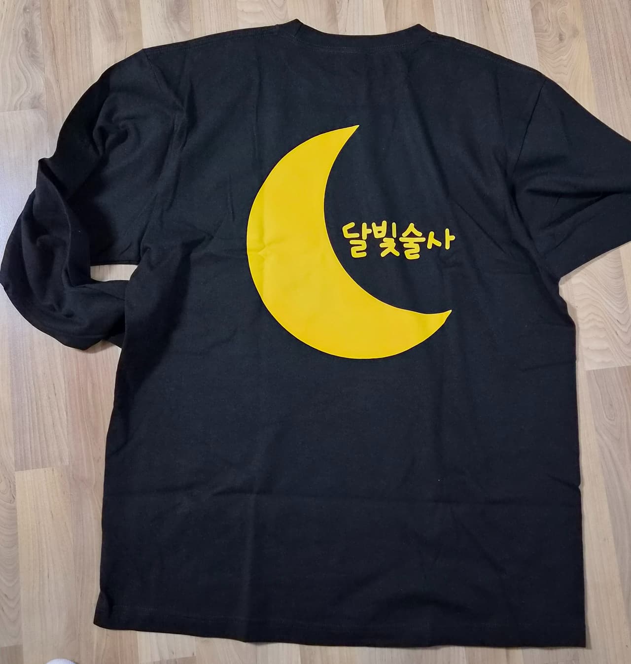 은*💜 리뷰 사진