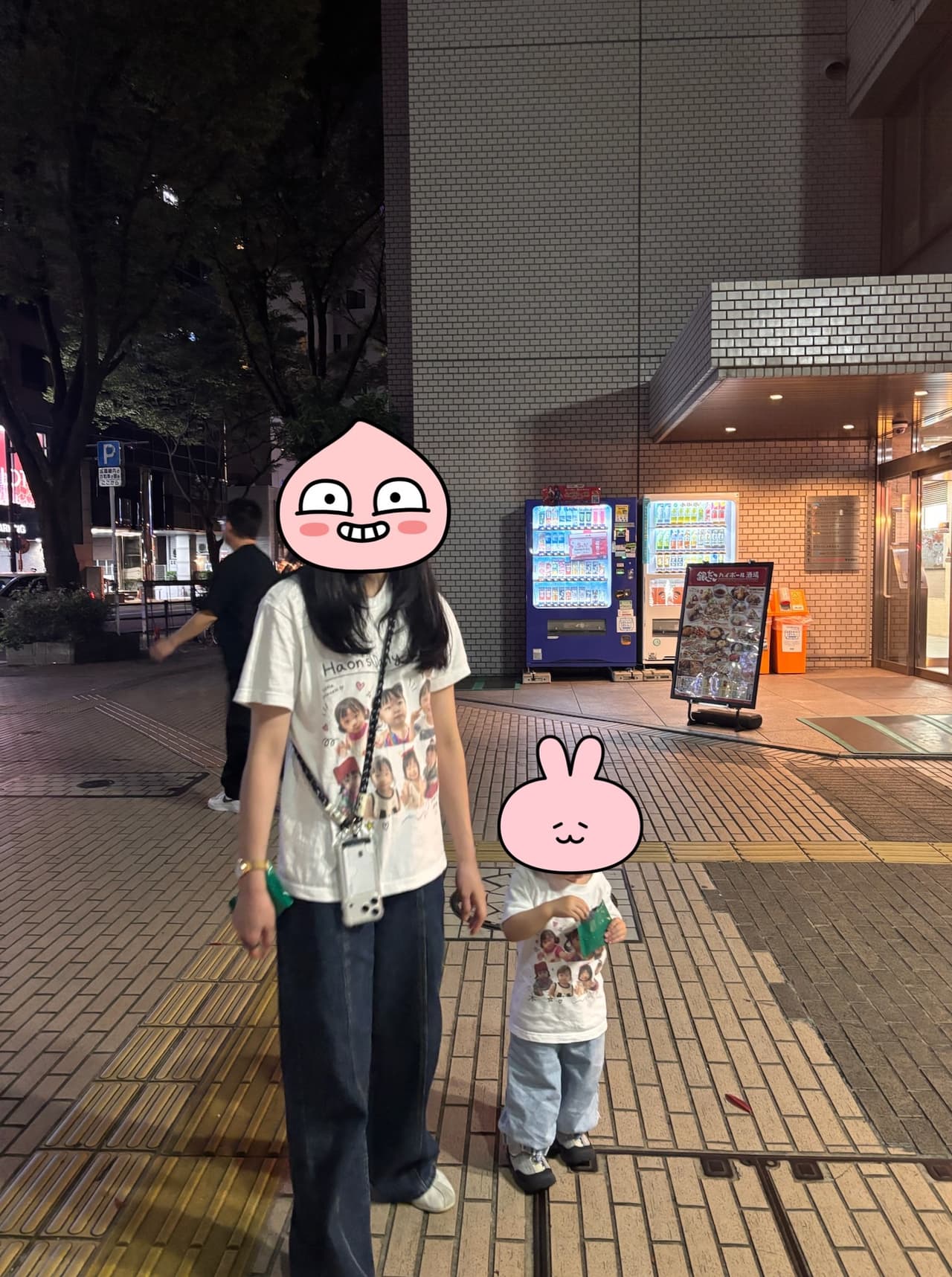 김*원 리뷰 사진