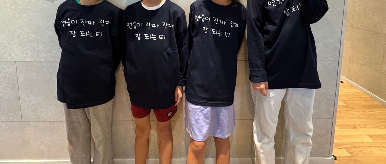 J******************) 리뷰 사진