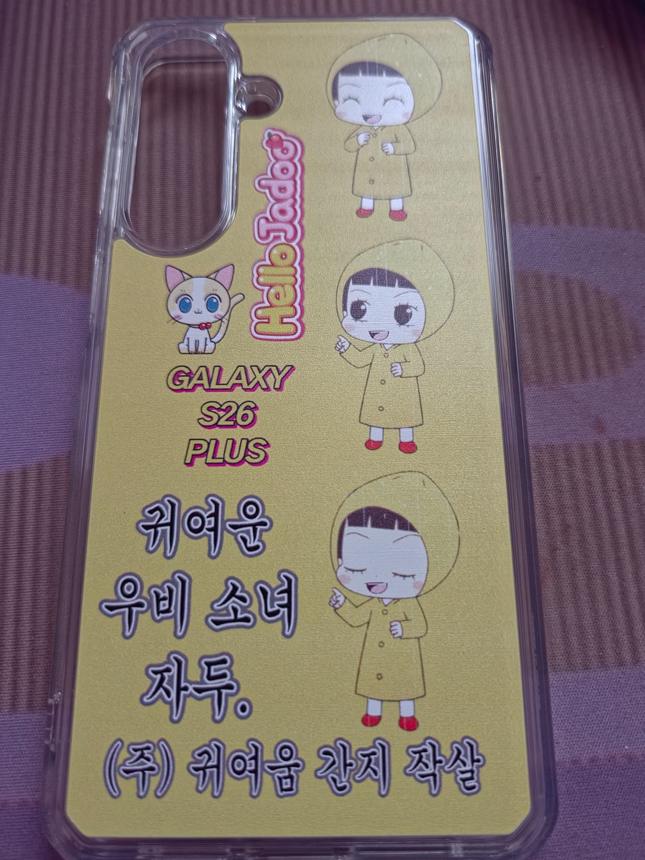 v********n 리뷰 사진