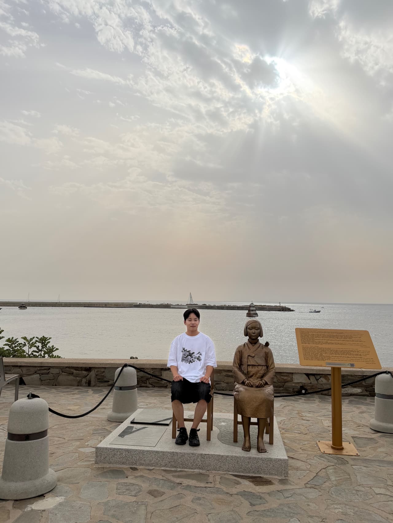 조* 리뷰 사진